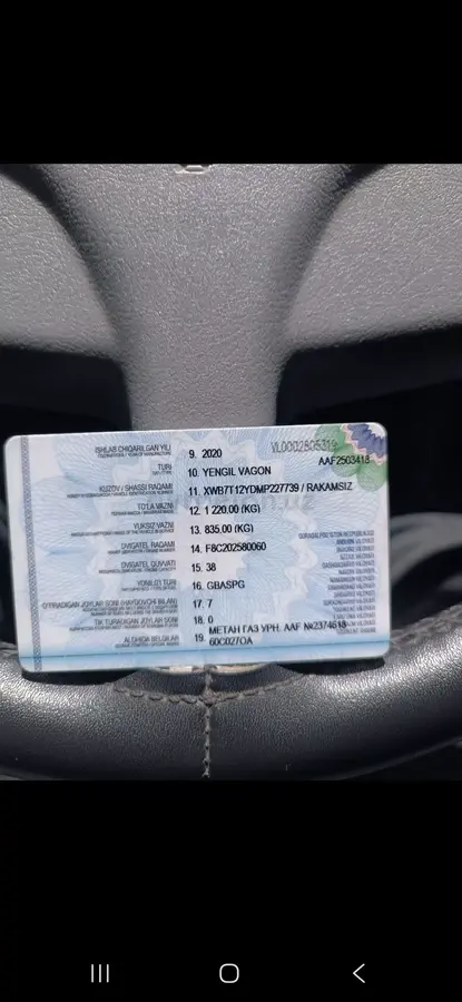 Chevrolet Damas