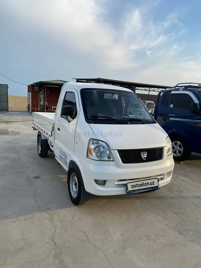 Daewoo Labo