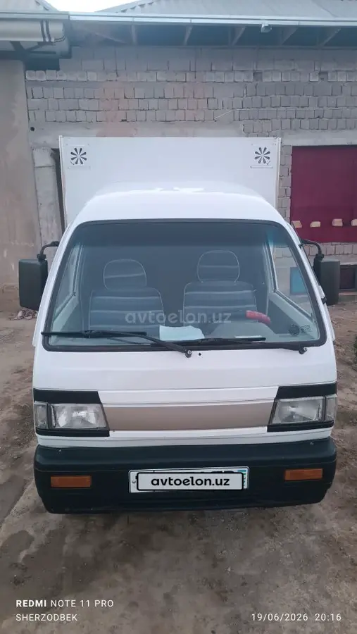 Daewoo Labo