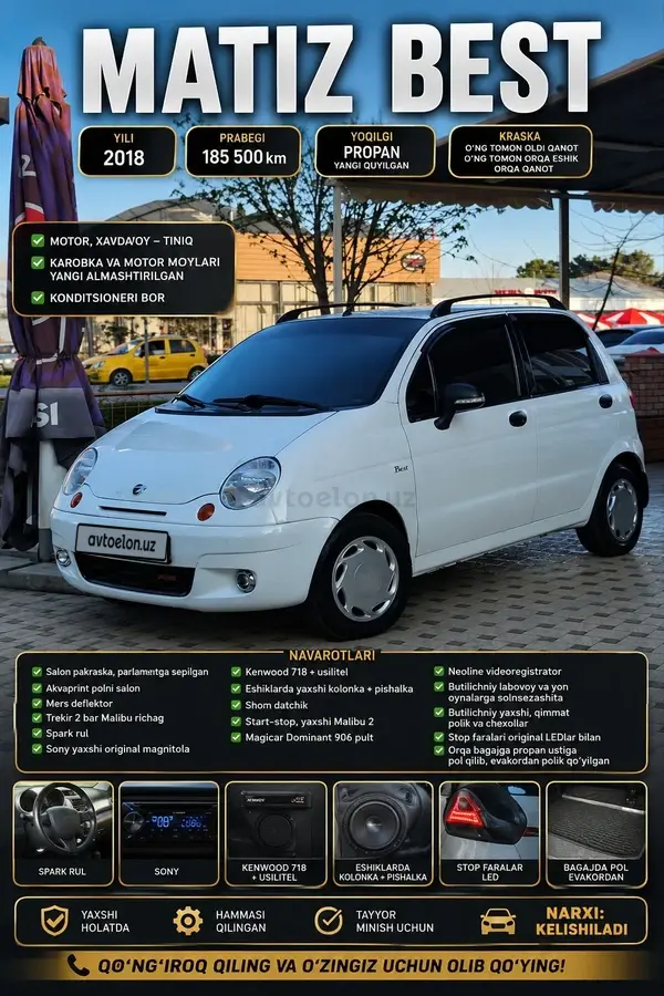 Chevrolet Matiz