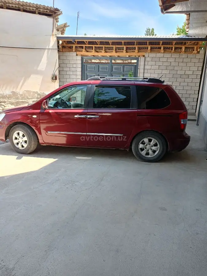 Kia Carnival