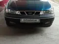 Синий Daewoo Nexia 1999 года, КПП Механика, в Ташкент за 3 200 y.e. id4778177