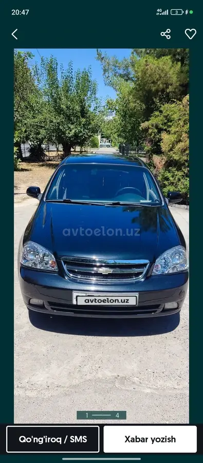Chevrolet Lacetti,  3 позиция