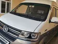 Shineray X30L 2023 года, в Кибрайский район за ~12 488 y.e. id7616259