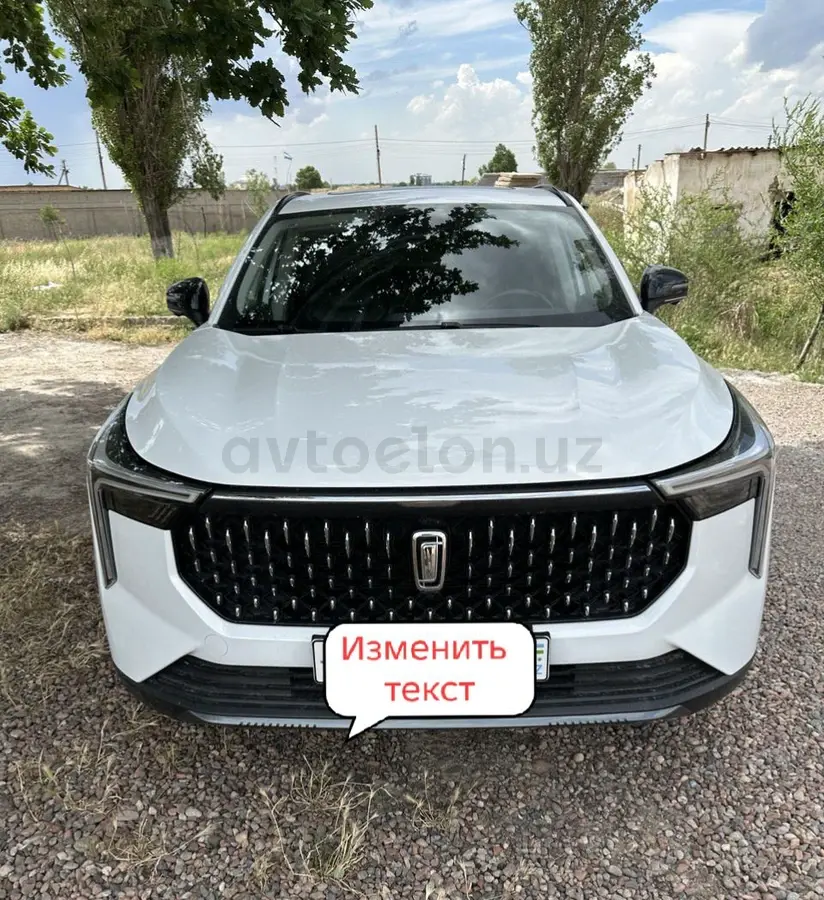 FAW Bestune T55