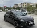 Chevrolet Monza
