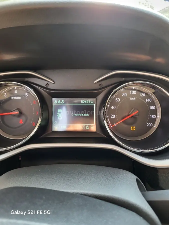 Chevrolet Onix