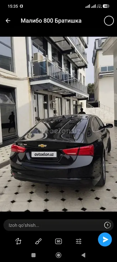 Chevrolet Malibu 2