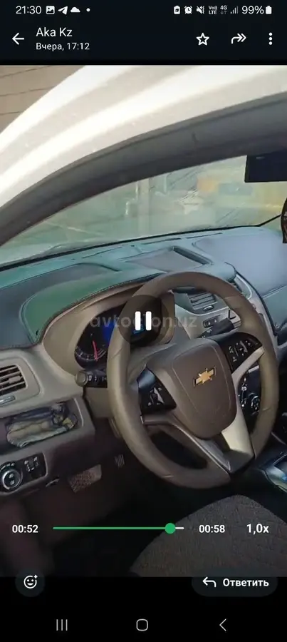 Chevrolet Cobalt,  4 позиция
