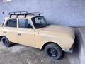 Москвич 412