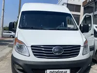 JAC Sunray 2025 года, в Ташкент за 36 000 y.e. id7447436