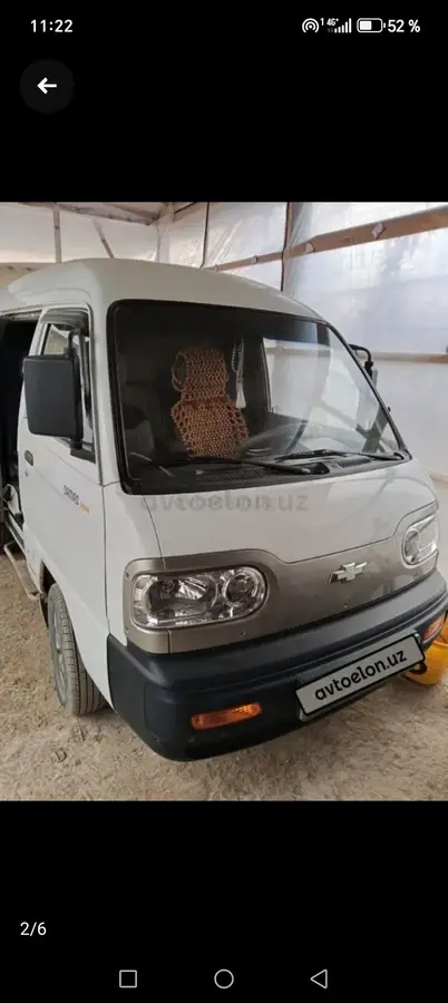 Chevrolet Damas
