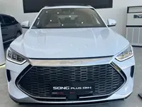 Белый BYD Song Plus DM-i 2026 года, КПП Автомат, в Ташкент за ~33 009 y.e. id5261824