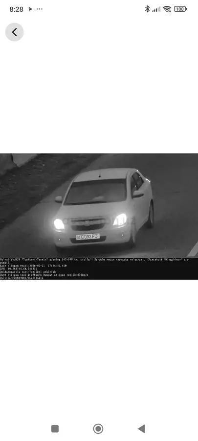 Chevrolet Cobalt,  4 позиция
