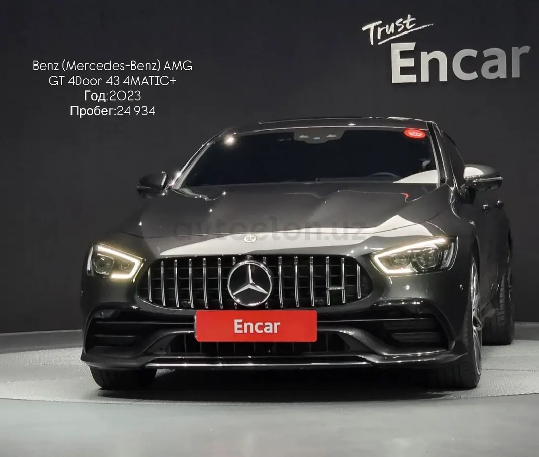 Mercedes-Benz AMG GT