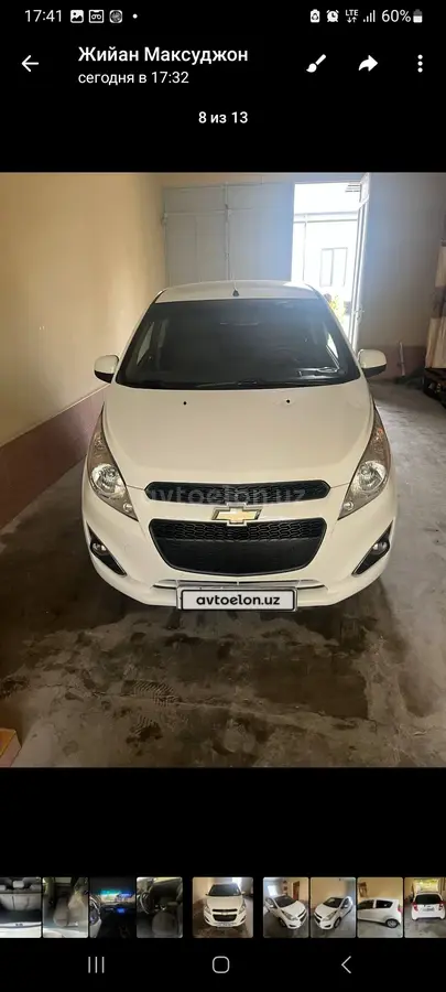 Chevrolet Spark,  2 позиция