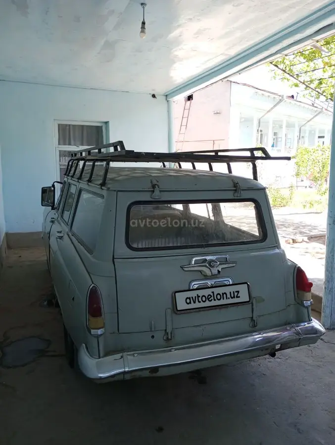 ГАЗ 22 (Волга)