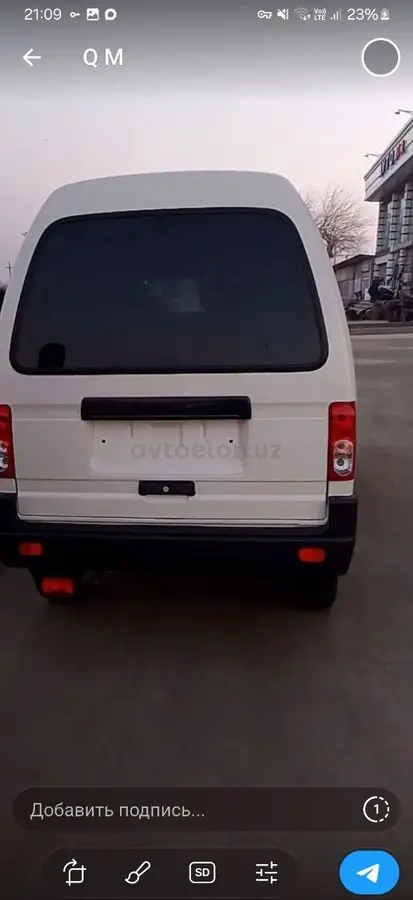 Chevrolet Damas