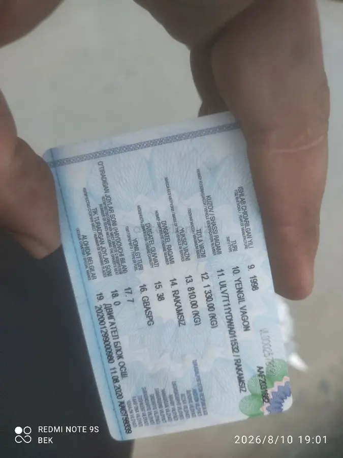 Daewoo Damas