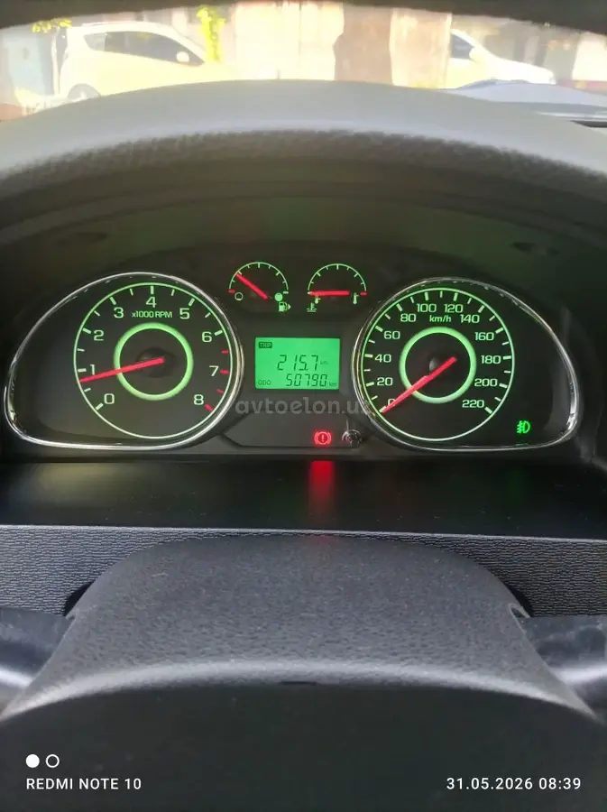 Chevrolet Gentra,  2 позиция