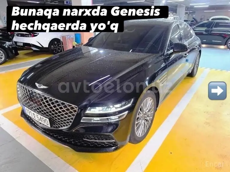 Genesis G80