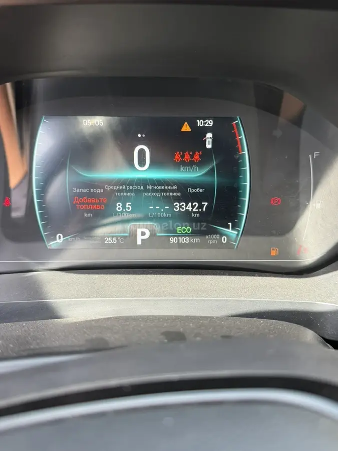 Chery Tiggo 7 Pro