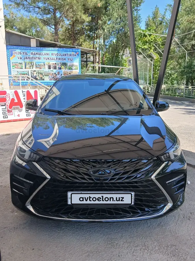 Chery Arrizo 6 Pro