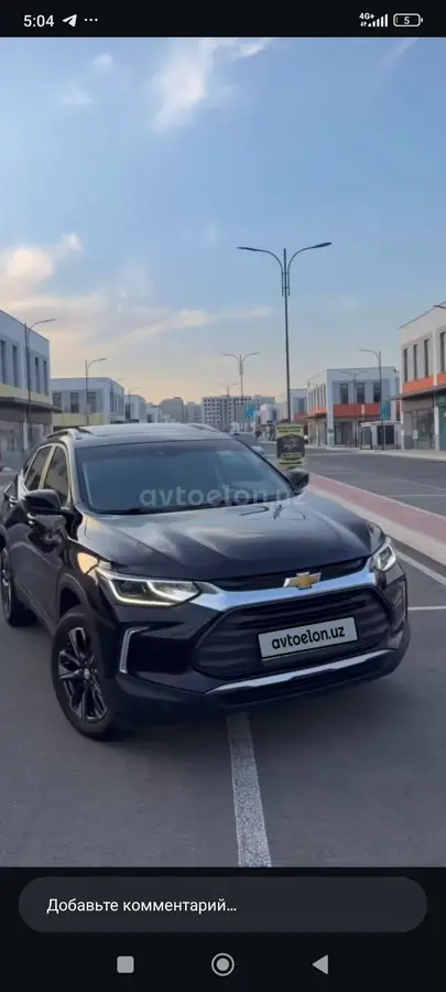 Chevrolet Tracker 2