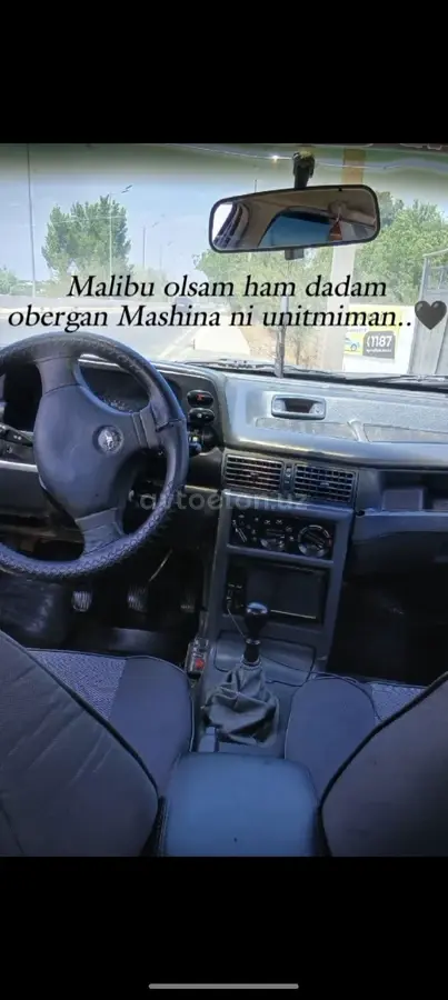 Daewoo Nexia