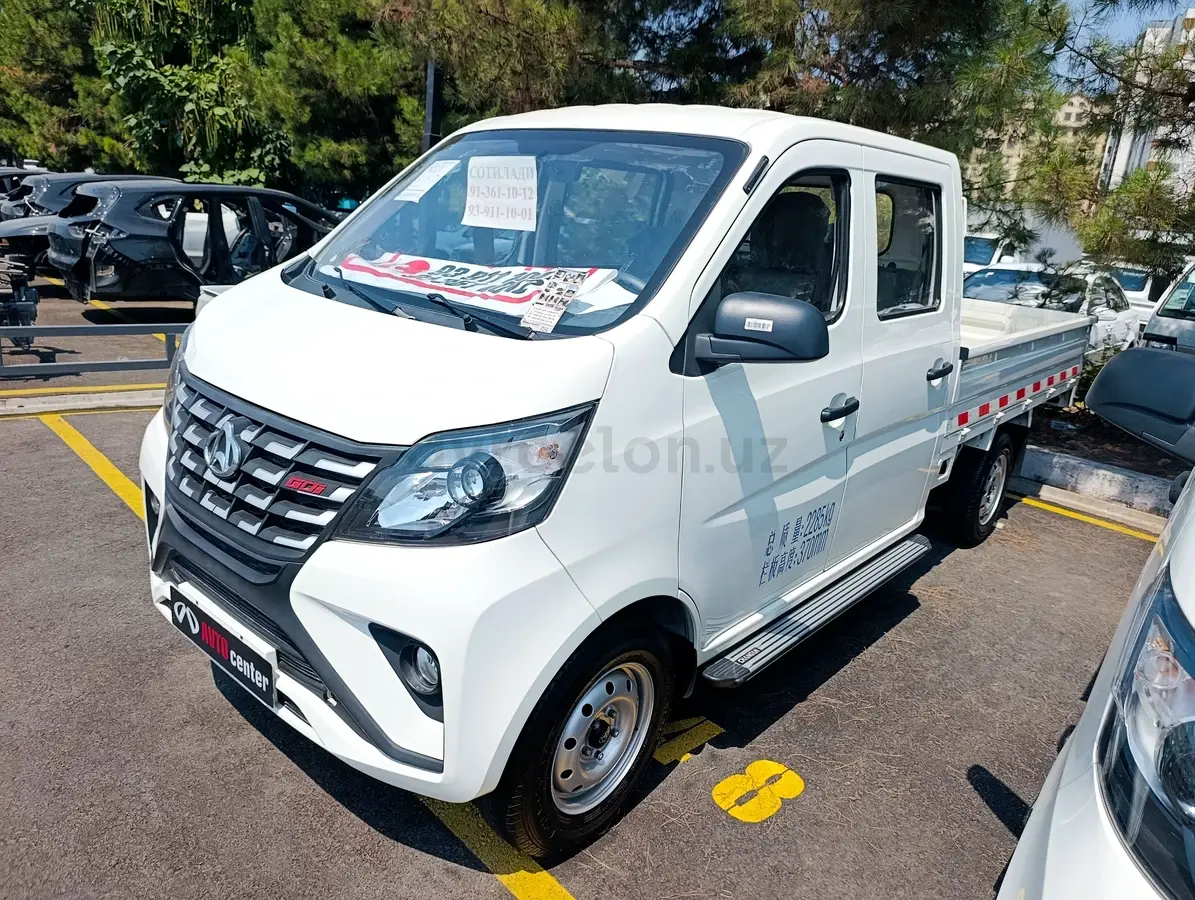 Changan Star Truck