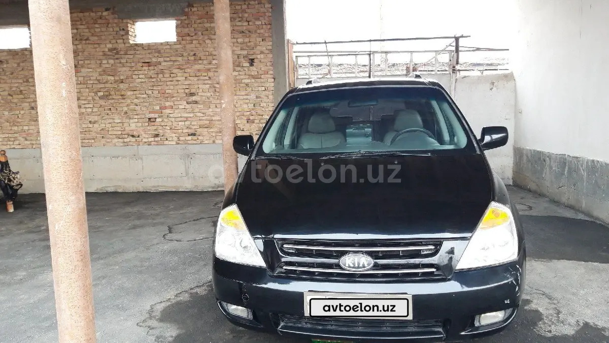 Kia Carnival