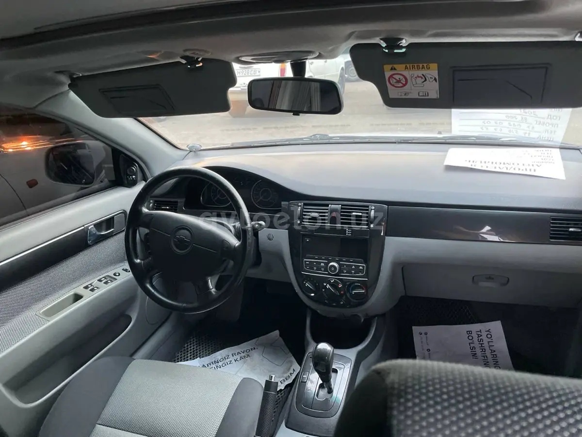 Chevrolet Gentra