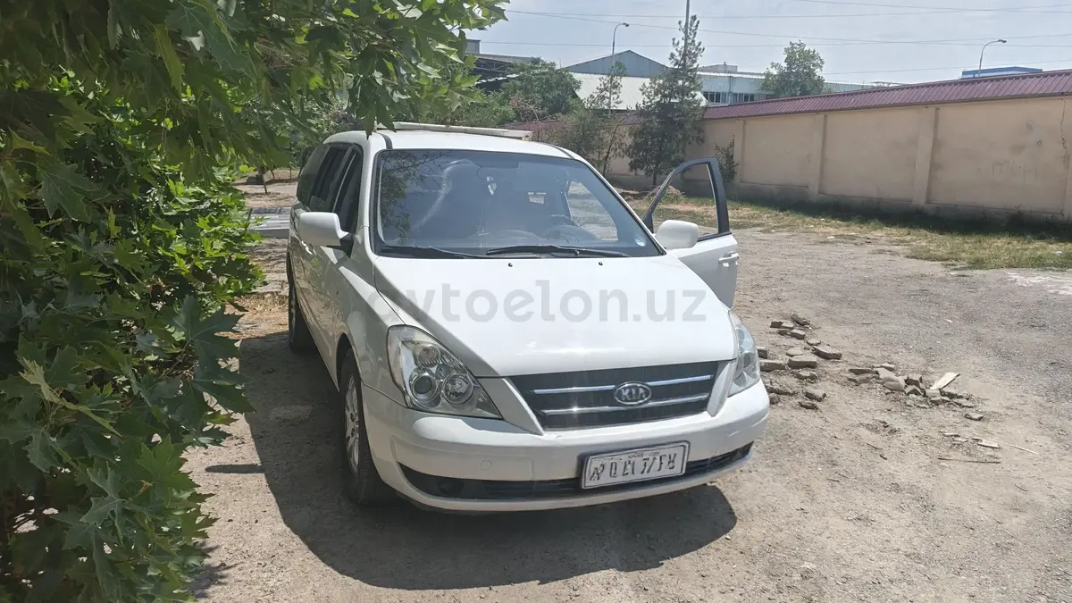 Kia Carnival